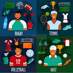 高尔夫球手套图片_橄榄球、网球、排球、高尔夫运动