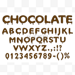 巧克力的字母数字和符号