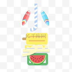 创意小暑艺术字夏天夏季节气