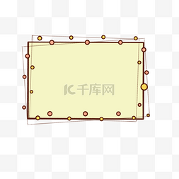 可爱卡通方框图片_卡通可爱边框黄色点