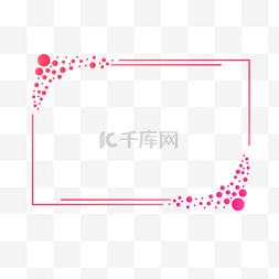 简单正方形角边框PNG PSD