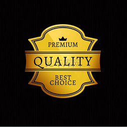 证书产品图片_优质最佳选择产品黄金标识。