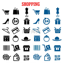 礼物和图标图片_购物和商务平面图标，带有黑色和