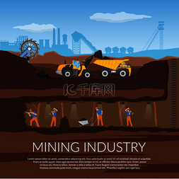 工人在工厂图片_矿工在地面平面组合下使用工具，