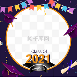 2021毕业边框图片_2021紫色博士帽毕业相纸白色圆形