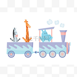 在火车上与不同动物合影的卡通。