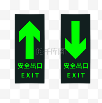 吊装标识图片-吊装标识素材-吊装标识模板图片下载-千库网