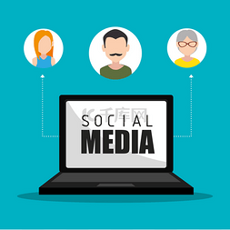 社会媒体和数字营销