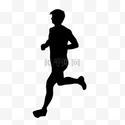 奔跑者图片_奔跑的人黑色剪贴画
