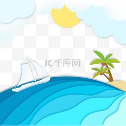 创意海景图片_海洋剪纸风格帆船小岛