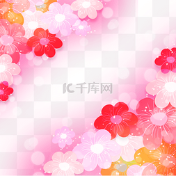 红白水彩涂鸦花卉抽象光效边框