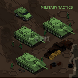 坦克背景图图片_军事战术等距背景图士兵手持步枪
