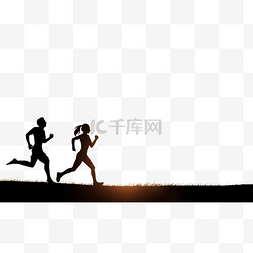 跑步人适量图片_商务人物跑步运动剪影