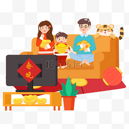 2022春节晚会图片_新年春节一家人看春晚