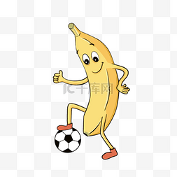 卡通香蕉人踢足球