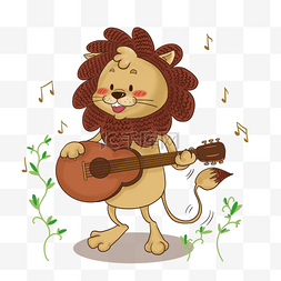弹乐器的图片_可爱的狮子弹吉他动物音乐家