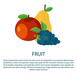 绿色食物背景图片_带有成熟苹果、黄梨和蓝葡萄的水
