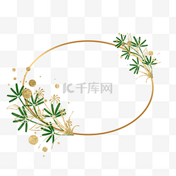 金色椭圆形边框图片_金箔植物叶子装饰椭圆形边框