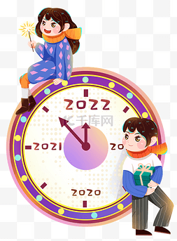 新年狂欢2022图片_元旦跨年2022情侣时钟