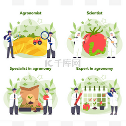 农业科学家图片_考古学概念集。从事农业研究的科