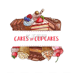 烘焙蛋糕、糕点纸杯蛋糕和甜点、