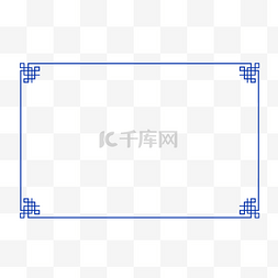 克莱因蓝蓝色中国风矢量边框