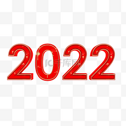 数字2022图片_新年红色喜庆数字2022C4D