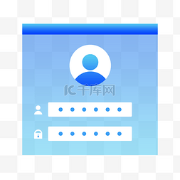 用户图片_扁平简约商务风账号密码登录页面