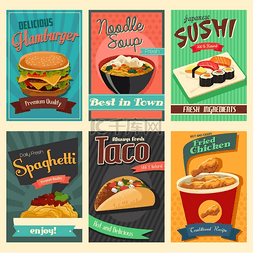 海报设计i图片_食物海报的矢量图解