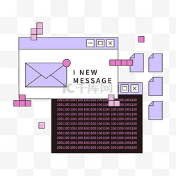 文件代码图片_卡通新邮件提醒二进制文件俄罗斯
