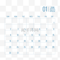 一月之际图片_可印刷的日历2022年一月月历