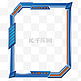 机械酷感未来感机甲边框文本框