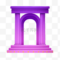 紫色柱子图片_3D立体拱门时尚边框电商促销展台