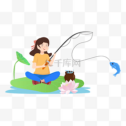 坐在荷叶上钓鱼的女孩矢量图