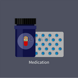 促销医疗图片_带有罐子和药丸或胶囊塑料条的药