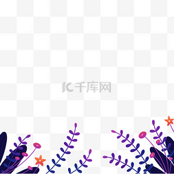 底框图片_紫色草丛植物