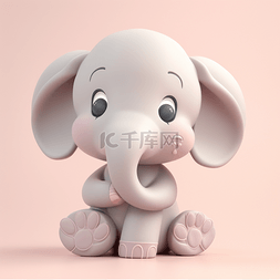 大象可爱卡通动物图片_3D立体黏土动物可爱卡通大象