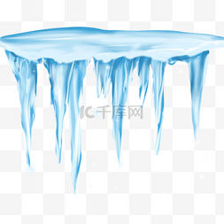 冰柱半透明寒冬冰块