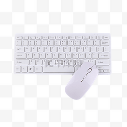 外设办公设备键盘鼠标