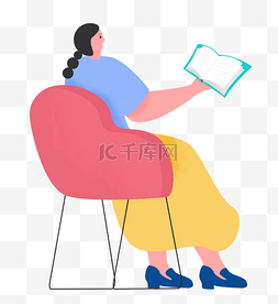 坐在椅子上看书的女人
