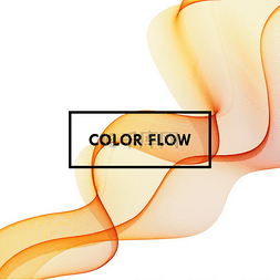 互联网网站设计图片_抽象矢量背景，彩色流波浪线，用