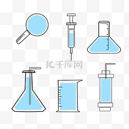 化学药水图片_化学药水仪器图标