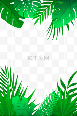夏天绿色渐变图片_海报边框植物四周边框清新春夏春