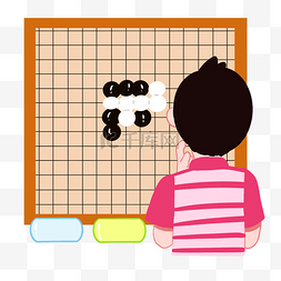 黑白棋棋盘图片_围棋棋盘下棋