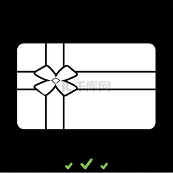 圣诞节礼品卡图片_礼品卡是白色图标.. 礼品卡是白色