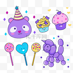 各式各样的糖果蓝紫色生日蛋糕