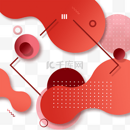 拼接边框图片_桔红色抽象渐变流体拼接边框