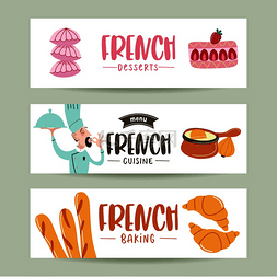 法国厨师图片_法国美食。