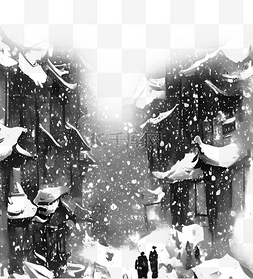 国画雪景图片_雪中的街道水墨