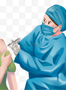 卡通接种疫苗图片_疫情防疫流感打疫苗